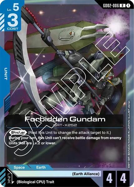 Forbidden Gundam (006) [Dual Impact]