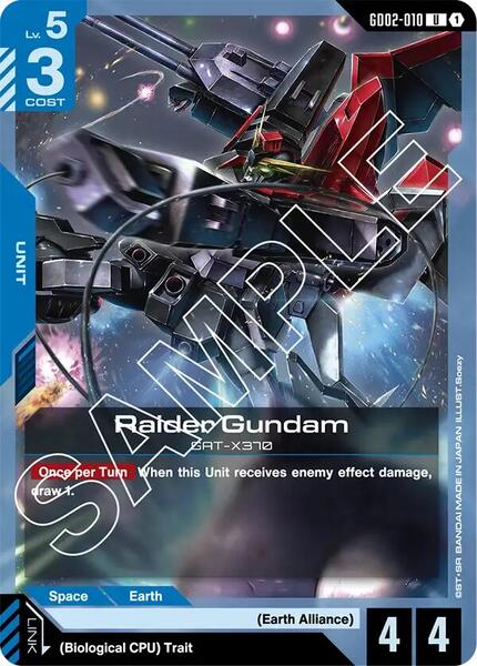 Raider Gundam (010) [Dual Impact]