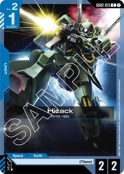 Hizack (013) [Dual Impact]