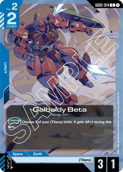 Galbaldy Beta (014) [Dual Impact]