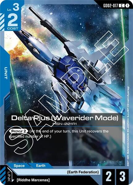 Delta Plus (Waverider Mode) (017) [Dual Impact]