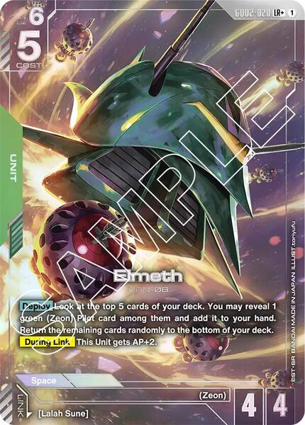 Elmeth (LR+) (020) [Dual Impact]