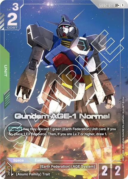 Gundam AGE-1 Normal (LR+) (021) [Dual Impact]