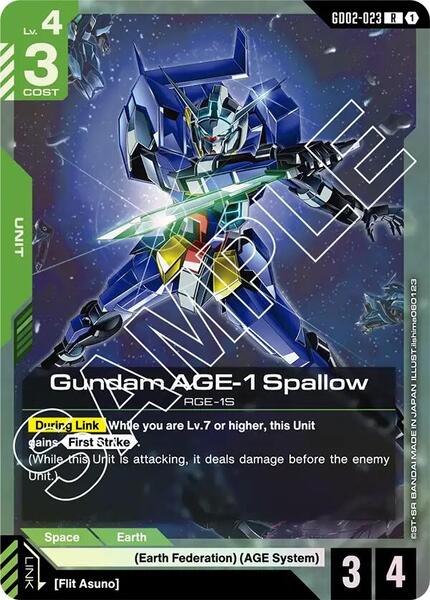 Gundam AGE-1 Spallow (023) [Dual Impact]
