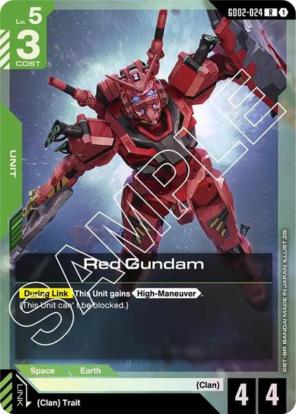 Red Gundam (024) [Dual Impact]