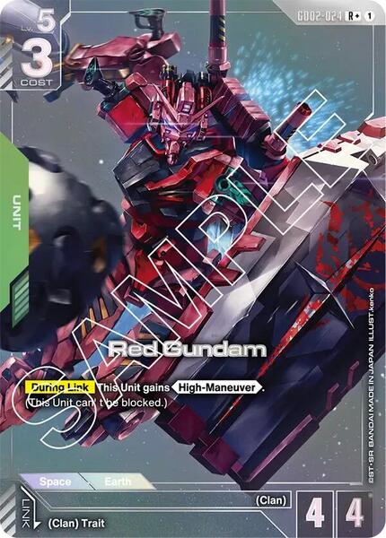 Red Gundam (R+) (024) [Dual Impact]