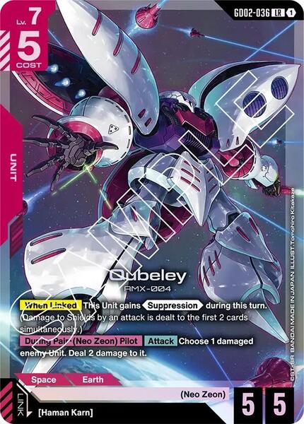Qubeley (036) [Dual Impact]