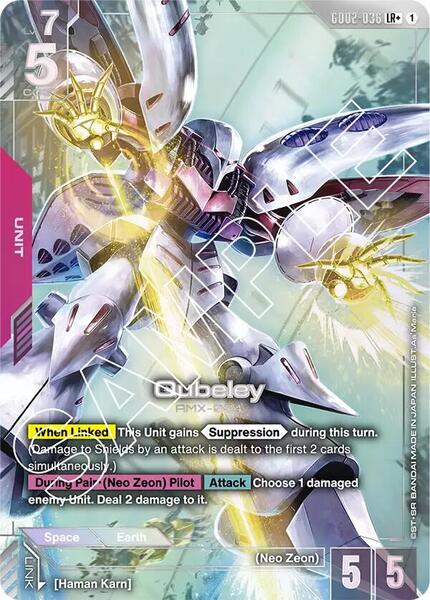 Qubeley (LR+) (036) [Dual Impact]
