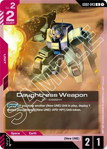Daughtress Weapon (043) [Dual Impact]