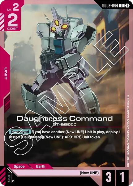 Daughtress Command (044) [Dual Impact]
