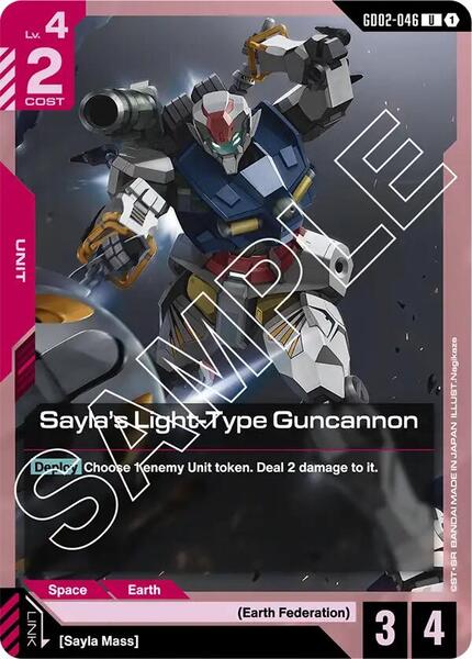 Sayla's Light-Type Guncannon (046) [Dual Impact]