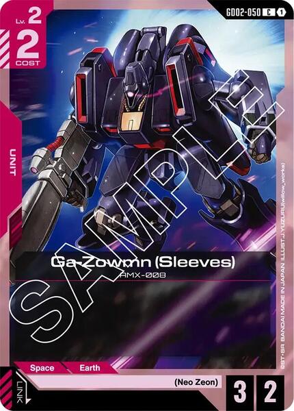 Ga-Zowmn (Sleeves) (050) [Dual Impact]