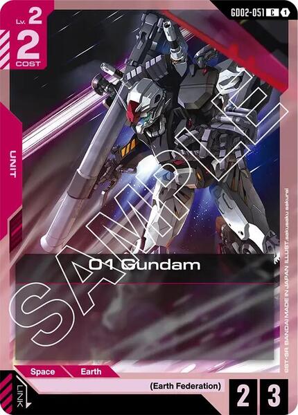 01 Gundam (051) [Dual Impact]