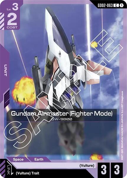 Gundam Airmaster (Fighter Mode) (063) [Dual Impact]