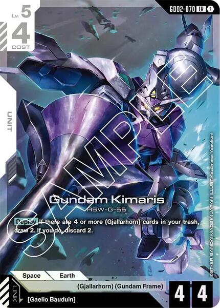 Gundam Kimaris (070) [Dual Impact]