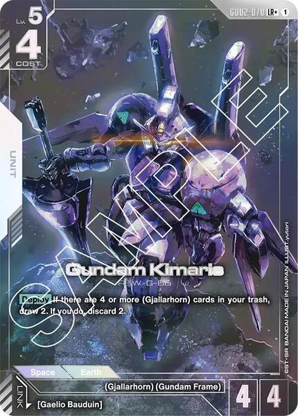Gundam Kimaris (LR+) (070) [Dual Impact]