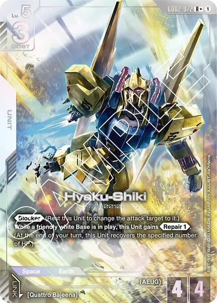 Hyaku-Shiki (R+) (072) [Dual Impact]