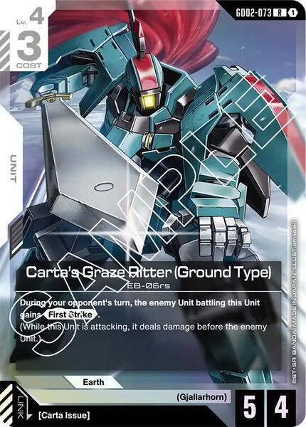 Carta's Graze Ritter (Ground Type) (073) [Dual Impact]