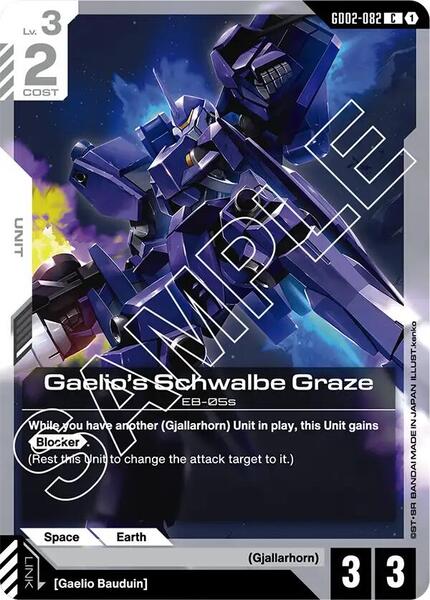 Gaelio's Schwalbe Graze (082) [Dual Impact]