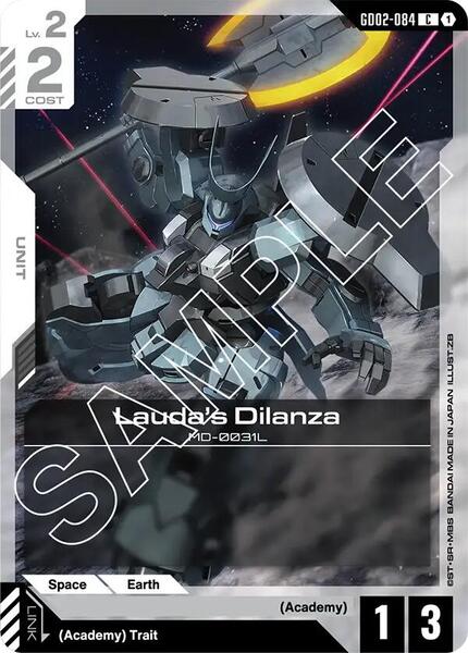Lauda's Dilanza (084) [Dual Impact]