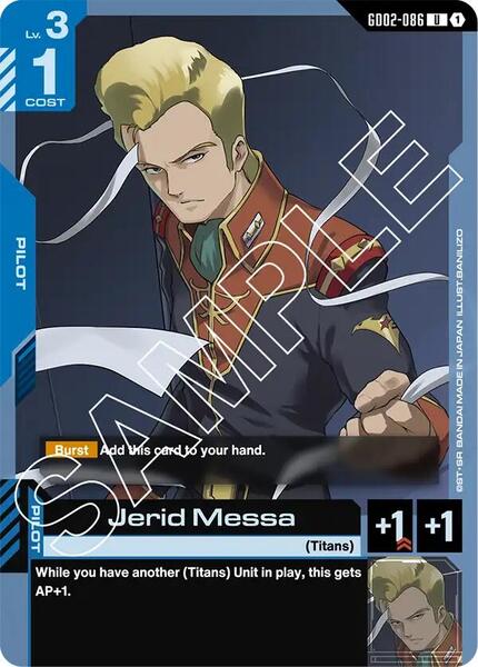 Jerid Messa (086) [Dual Impact]