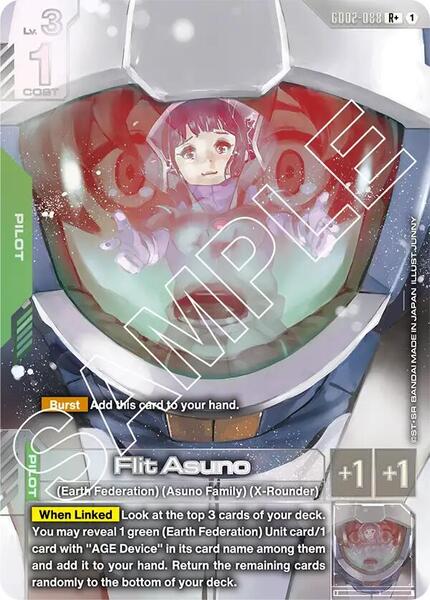Flit Asuno (R+) (088) [Dual Impact]