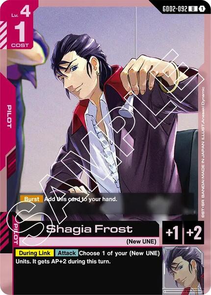 Shagia Frost (092) [Dual Impact]