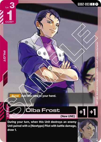 Olba Frost (093) [Dual Impact]