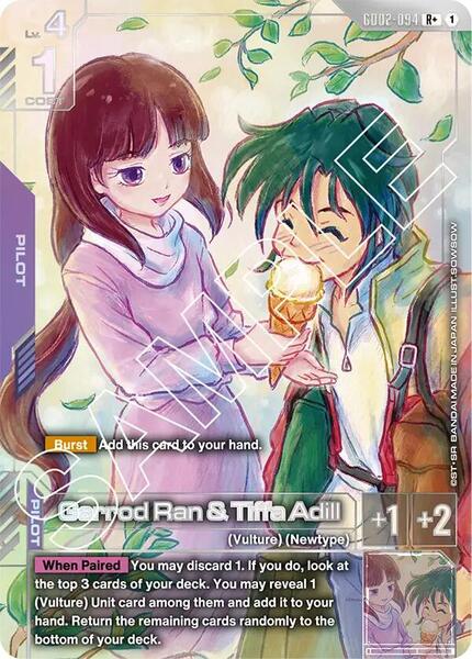 Garrod Ran & Tiffa Adill (R+) (094) [Dual Impact]