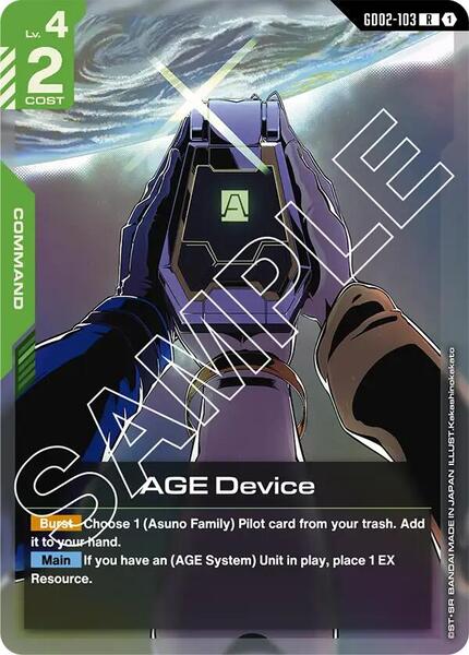 AGE Device (103) [Dual Impact]
