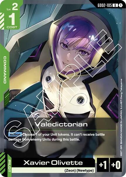 Valedictorian (105) [Dual Impact]