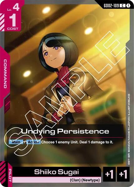 Undying Persistence (109) [Dual Impact]
