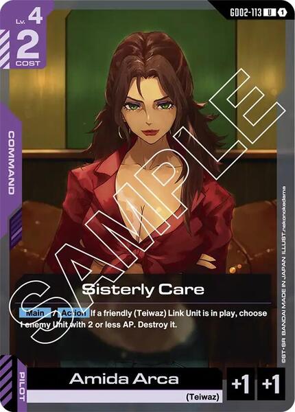 Sisterly Care (113) [Dual Impact]