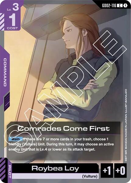 Comrades Come First (116) [Dual Impact]