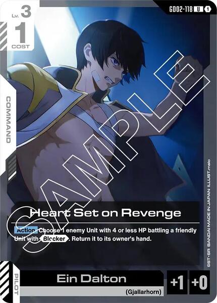 Heart Set on Revenge (118) [Dual Impact]