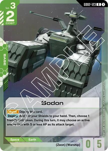Sodon (123) [Dual Impact]