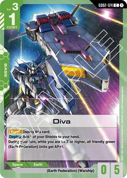 Diva (124) [Dual Impact]