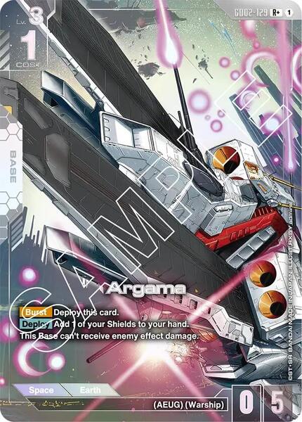 Argama (R+) (129) [Dual Impact]