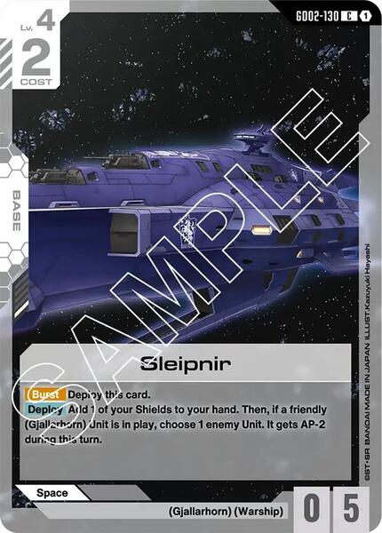 Sleipnir (130) [Dual Impact]
