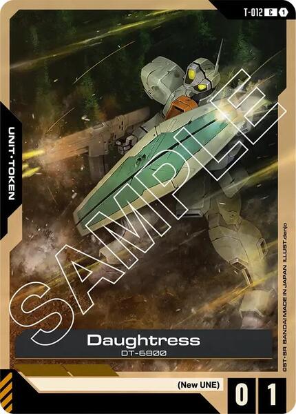 Daughtress (T-012) (012) [Dual Impact]