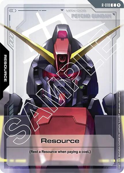 Resource (R-010) (010) [Dual Impact]