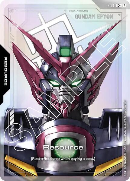 Resource (R-011) (C+) (011) [Dual Impact]