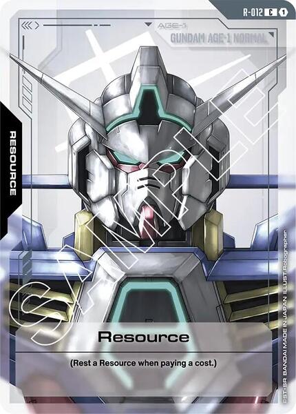 Resource (R-012) (012) [Dual Impact]