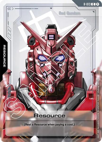 Resource (R-013) (013) [Dual Impact]