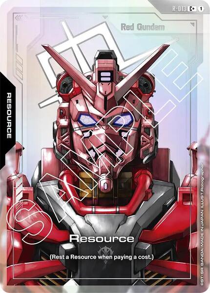 Resource (R-013) (C+) (013) [Dual Impact]
