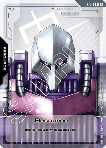Resource (R-014) (014) [Dual Impact]