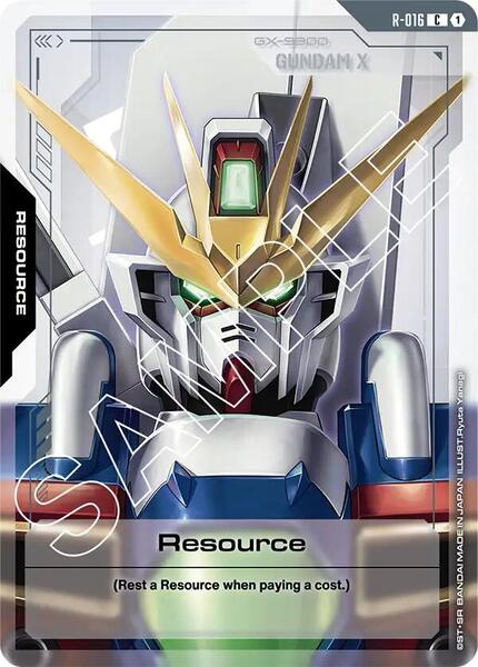 Resource (R-016) (016) [Dual Impact]