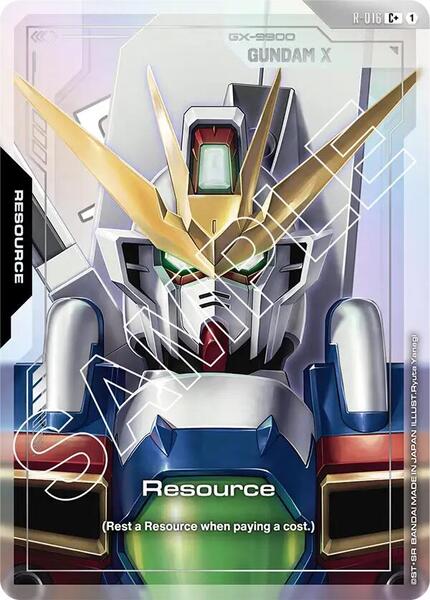 Resource (R-016) (C+) (016) [Dual Impact]