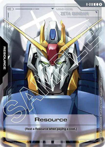 Resource (R-018) (018) [Dual Impact]