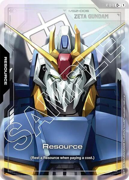 Resource (R-018) (C+) (018) [Dual Impact]